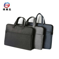 梓南北 电脑包公文包手提包 ZN/WB22 个