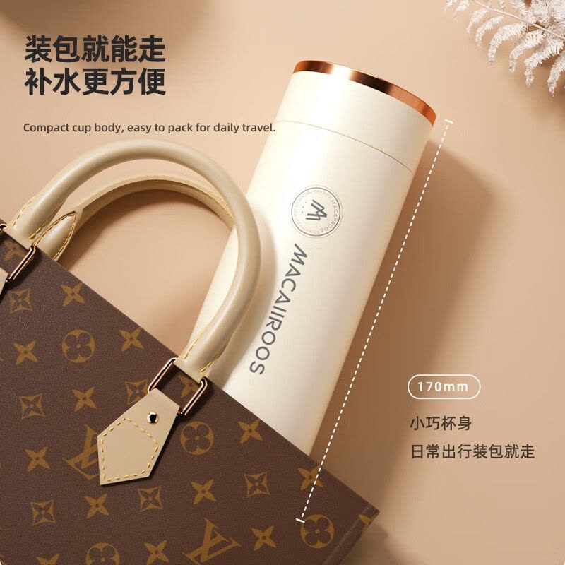 迈卡罗(MACAIIROOS)MC-8450BW316不锈钢男女士高档水杯茶水分离学生泡茶杯图片