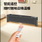 先锋踢脚线取暖器HD2332RD-22R