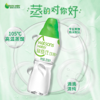 屈臣氏(Watsons) 蒸馏水饮用水 280ml*8瓶 自制蒸馏制法面膜蒸脸补水