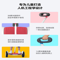 Ninebot 九号平衡车Nano 红色