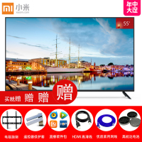 小米电视4C 55英寸 黑色L55M5-AZ和小米电视