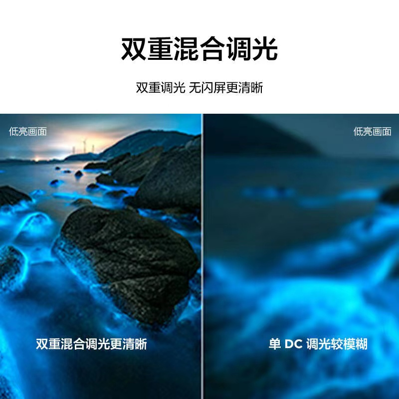 TCL 65G62E 65英寸4K超高清电视双频WIFI 远场语音支持方言 家用商用电视机