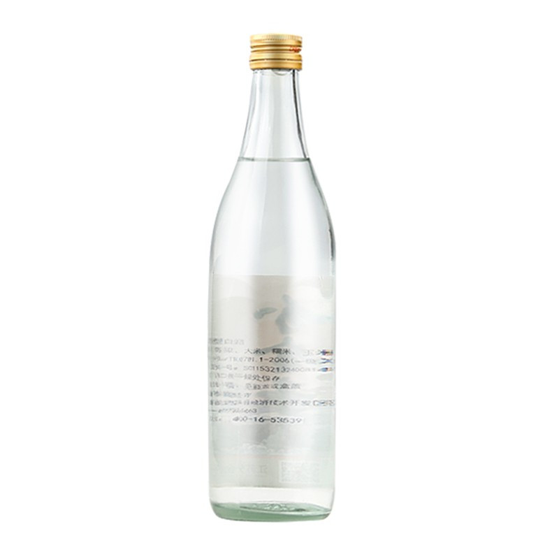 【酒厂直供】 分金亭 50度 故事酒 浓香型白酒 500ML*12瓶整箱装