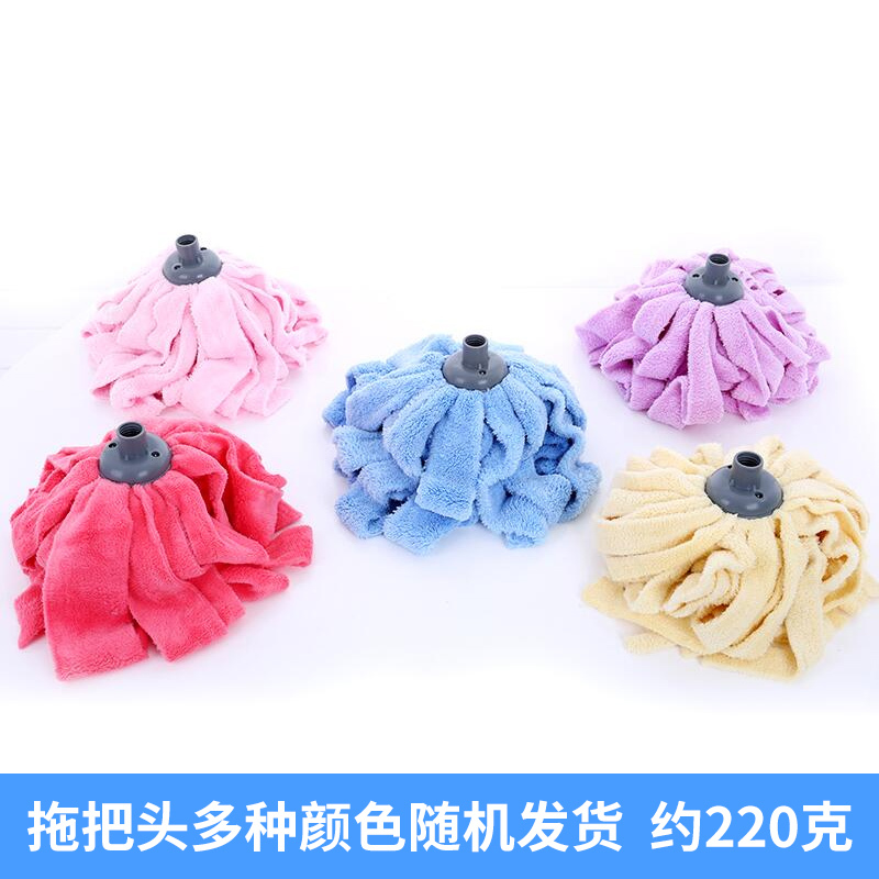 漂牌 免手洗干湿两用毛巾布拖把 2条