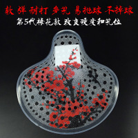 朗宁168孔柔力球拍拍面 水晶纳米硅胶多孔梅花太极柔力球拍面