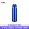 [品牌直采]THERMOS 膳魔师 真空304不锈钢保冷保温杯通用 车载轻盈便携600ml JNL-603 BLL 蓝色