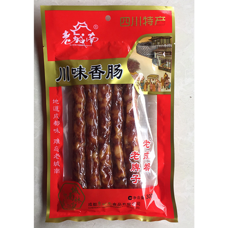 老城南白袋川味香肠400g