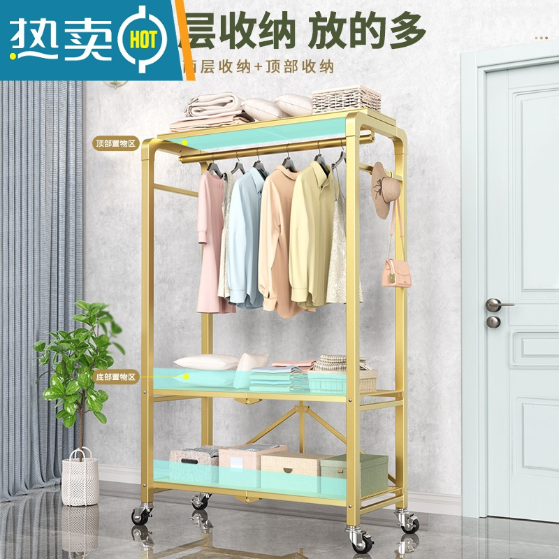 敬平晾衣架落地折叠家用挂衣架阳台卧室晒衣服架子室内简易单杆衣帽架 [经典款]双层置物+滑轮底座-加粗加固(经典黑) 大