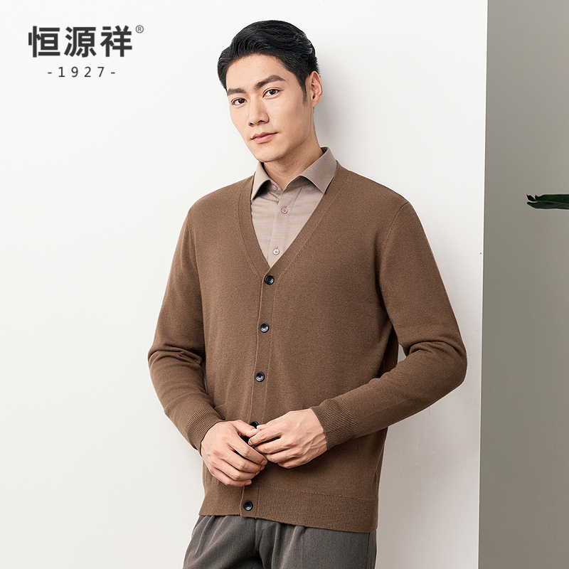 [100%羊毛]恒源祥羊毛衫V领纽扣开衫秋冬新款休闲男士毛衣上衣高清大图