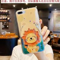 OPPOReno7/6/4/2/3/5手机壳R15腕带A72女A7XA92S防摔A8A55A93软套 蓝光狮子单壳 OP
