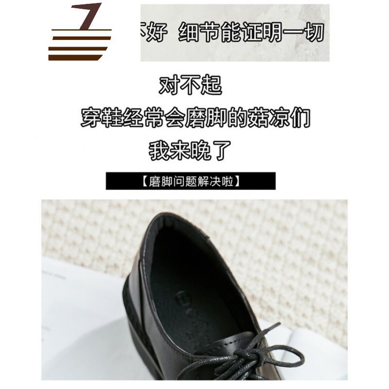 尗卡2020新款复古英伦小皮鞋女中跟粗跟黑色女鞋韩版百搭单鞋
