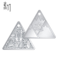 素竹 足银银条 足银银山1克银条 投资收藏赠礼(附质检证书) 银山银条10克*10