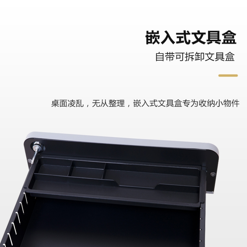 锦北 活动柜矮柜储物柜文件柜资料柜挂劳柜带锁带轮小柜珍珠白鹅颈拉手