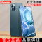纽曼P13pro智能手机 全网通4G深海蓝4GB+64GB老人学生游戏手机 指纹解锁 老年备用机