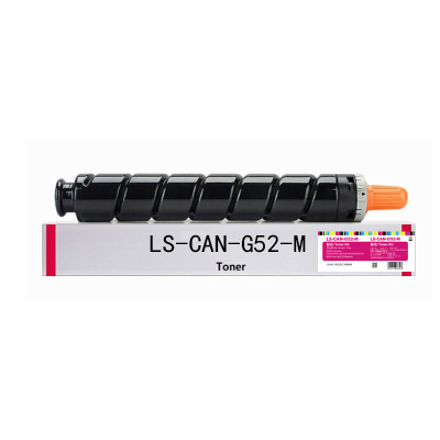 莱盛LS-CAN-G52-M粉仓 适用 佳能 iR ADV C2020/2025/2030/2220/2225/2230