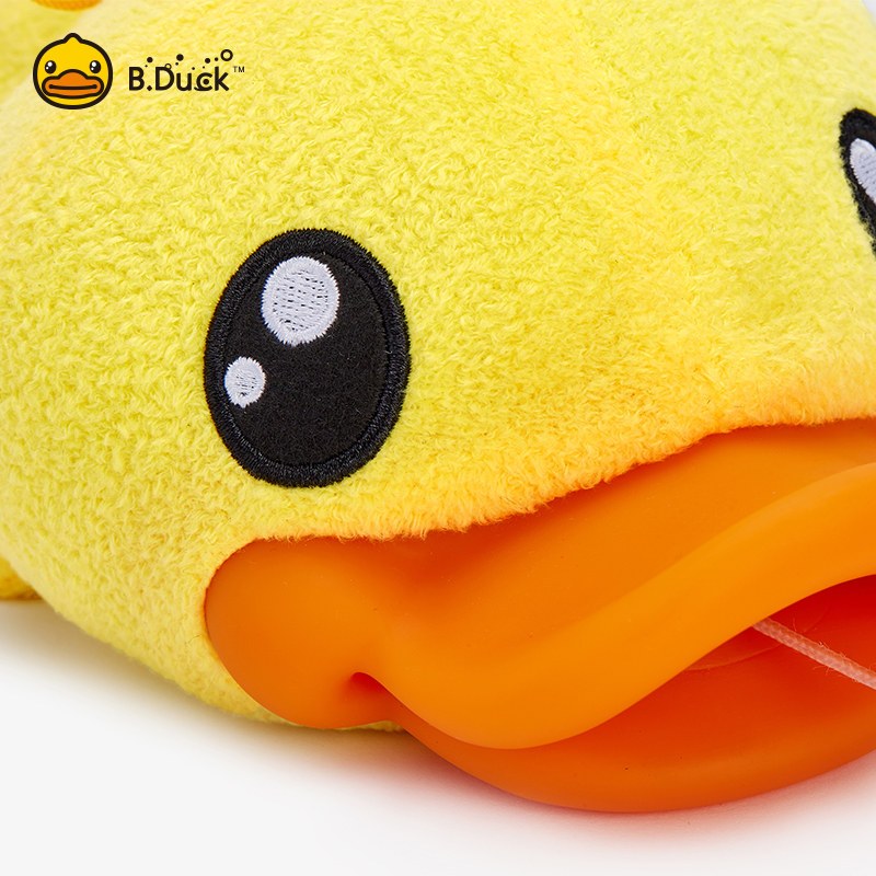 B.Duck 音乐布偶 爬姿(线上)