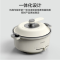 美的(Midea)SOFDERN设计师系列多用途锅多功能电火锅不粘涂层分体智能防干烧家用电煮炒烤一体锅 DY28P401
