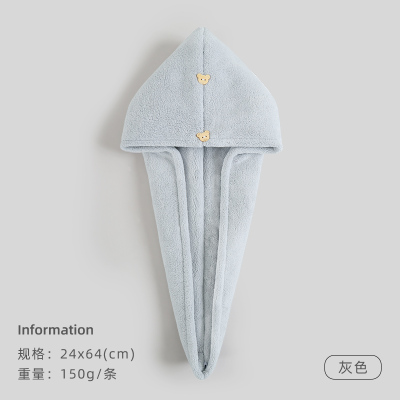 洁丽雅干发帽女吸水加厚包头巾洗头擦头发超强速干毛巾浴帽814-1