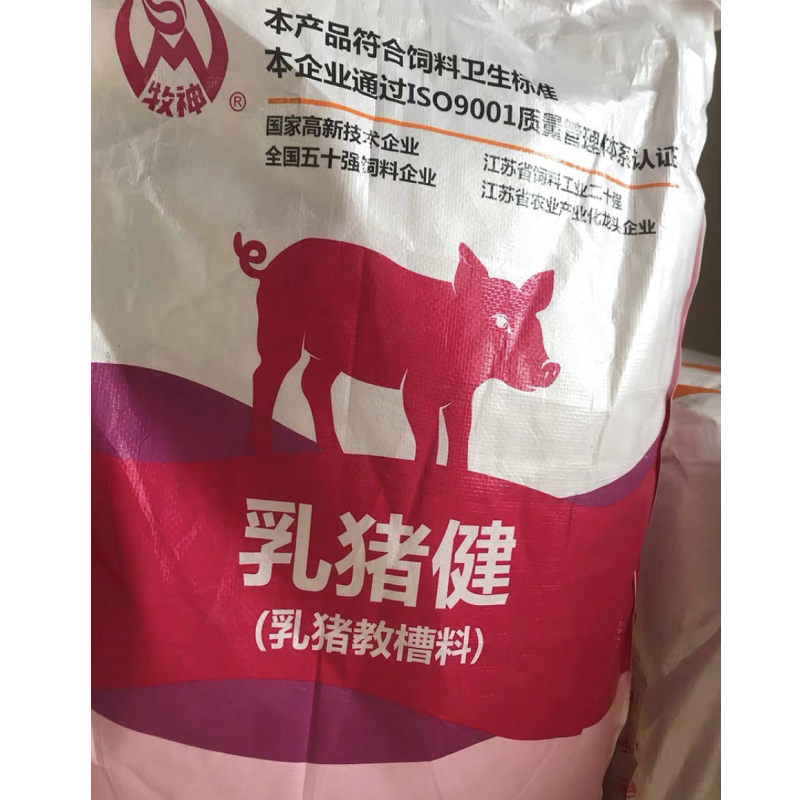 正大猪饲料 552 保育后期小猪宝饲料 40kg