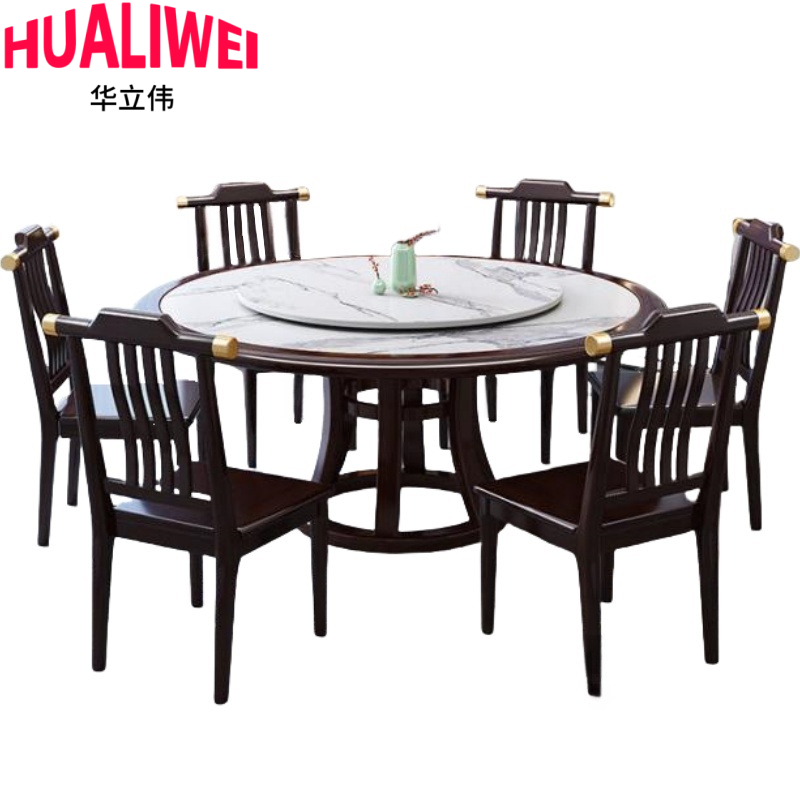 华立伟餐桌桌子高清大图