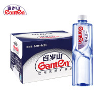 百岁山 天然矿泉水 570ml*24瓶 整箱装 会议办公 家庭健康饮用水