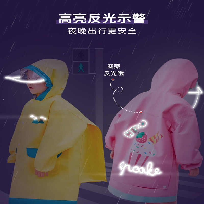 柠檬宝宝(lemonkid)儿童雨衣男童女童小学生雨披带书包位上学专用男孩女孩2022新款