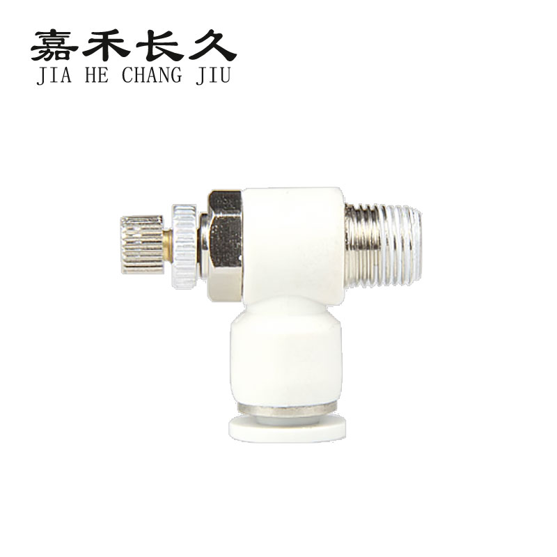 嘉禾长久 节流阀气动接头 SL6 个高清大图