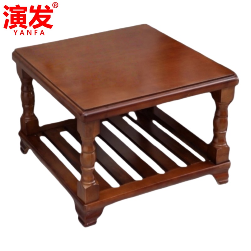 演发 实木茶几129*63*46cm 张高清大图