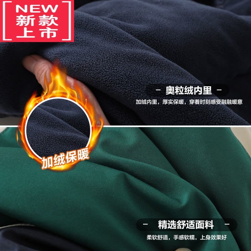 可莉允男童加绒加厚冲锋衣外套冬装冬季童装儿童宝宝小童棉衣棉服图片