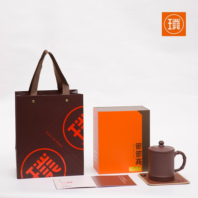 璞实茶器(PUSHI TEA MAKER)璞实·紫泥紫砂杯套装高清大图