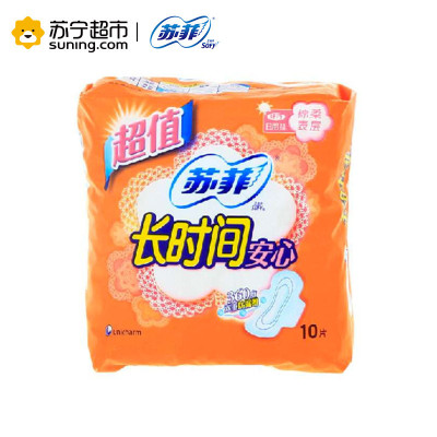 苏菲(SOFY)长时间安心360日用卫生巾10片