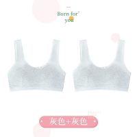 南极人青春期小背心内衣女学生高中少女初中生纯棉文胸儿童女童内穿 XL(建议体重100-130斤以内） 灰色+灰色【背心款婴儿棉】