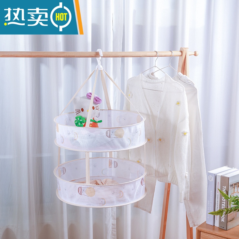 敬平阳台晾内衣晒袜子器家用内裤双层晒衣网晒衣篮晾衣篮防风晾衣网 气球[升级推荐款]米色 61CM二层有围栏高清大图