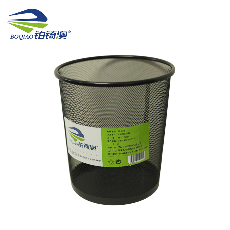 铂锜澳 铁丝网垃圾桶/28.5*26cm/个 28.5*26cm 1个