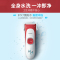 飞利浦(Philips)儿童电动理发器HC1088/15红色 婴儿家用剃头刀理发 安全陶瓷刀头全身水洗