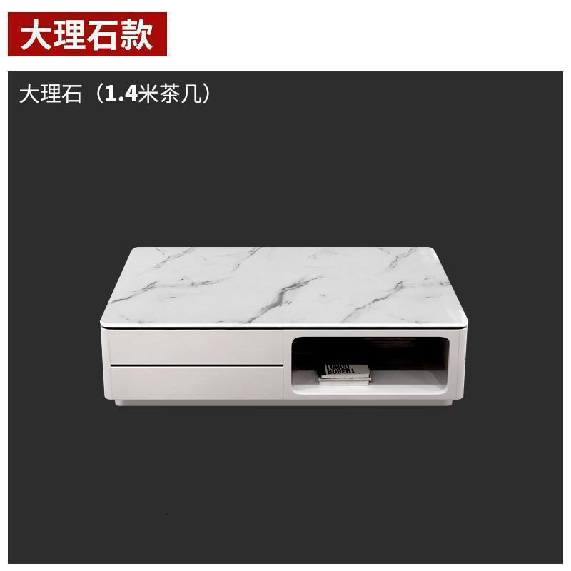 森美人大理石电视柜茶几组合套装现代简约小户型地柜客厅家具影视柜墙柜 大理石款1.4米茶几组装