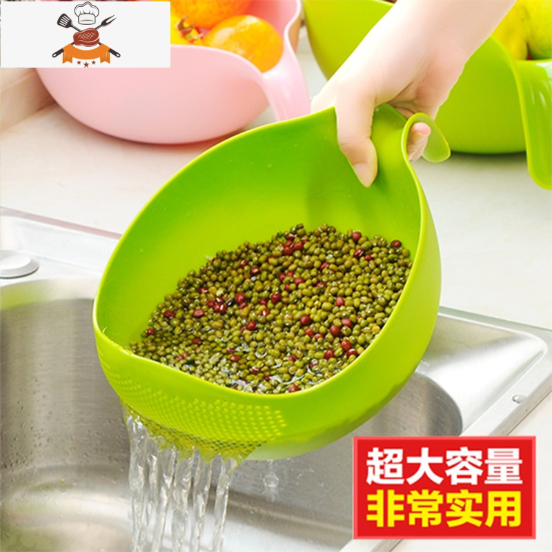 淘米器洗米筛漏塑料淘米盆篮厨房用品沥水篮洗菜篮子洗菜盆水果篮 敬平