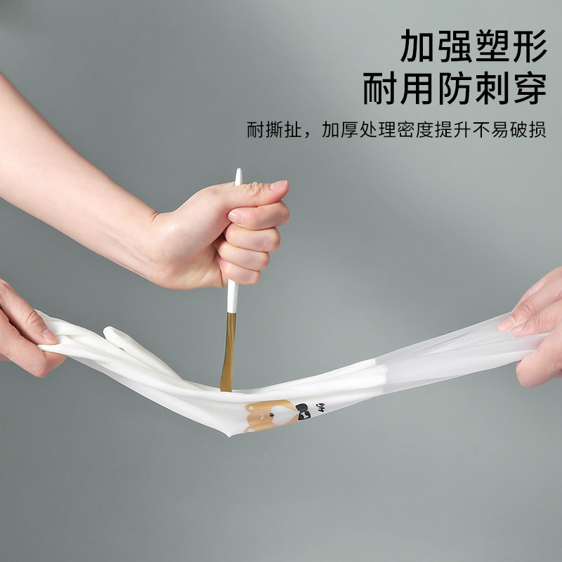 三维工匠清洁工具报价_参数_图片_视频_怎么样_问答-苏宁易购