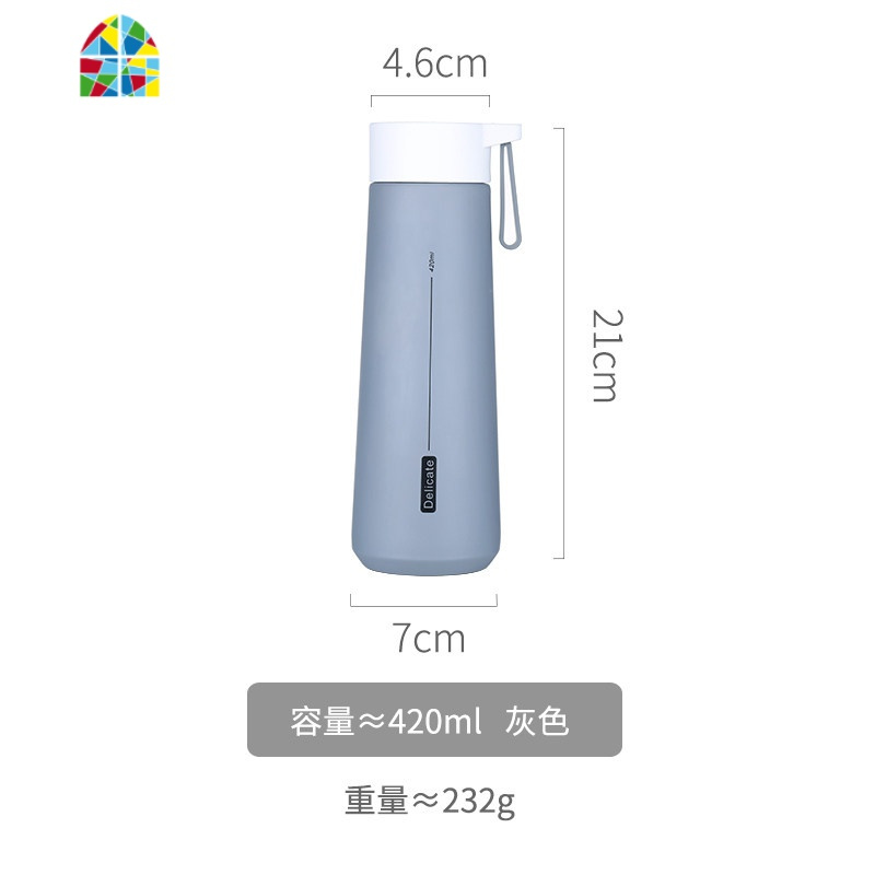 保温杯男士初中学生个性简约水杯女便携不锈钢韩版杯子创意潮流 FENGHOU 灰色/420ml