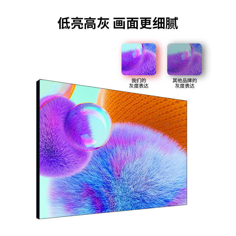 乐美达 LED屏幕显示屏P1.53室内无缝拼接全彩小间距会议室广告屏1㎡ LMD-P1.53L高清大图