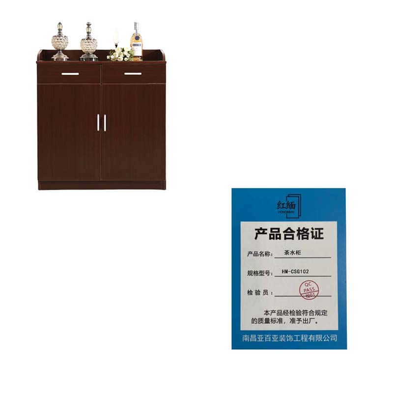 红缅 茶水柜 HM-CSG102 个高清大图
