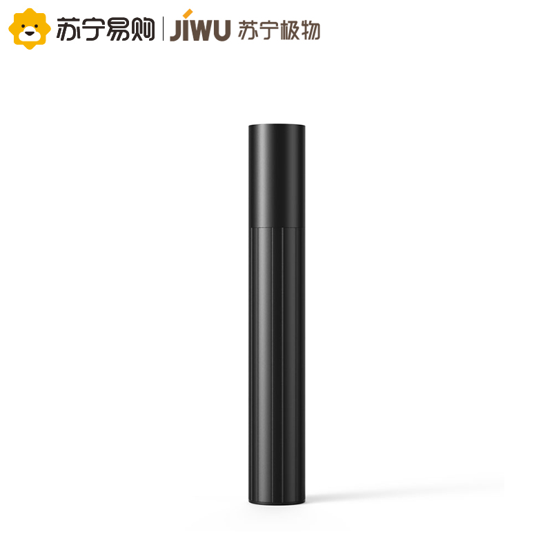 苏宁级物鼻毛修剪器电动鼻毛修男士修剃鼻毛剪胡须造型修眉器黑色