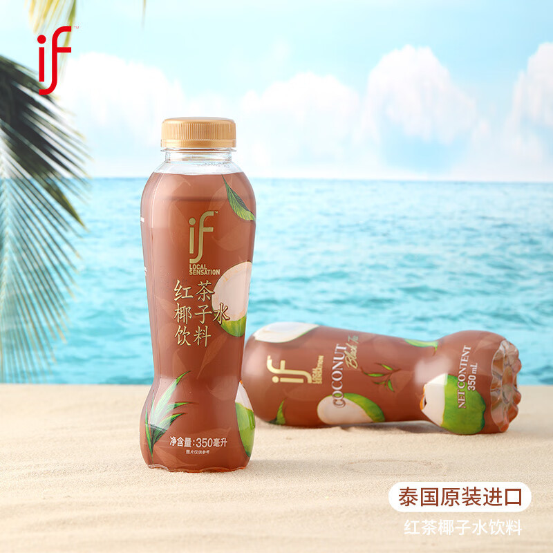 if 泰国进口红茶椰子水饮料 350ml×12瓶高清大图