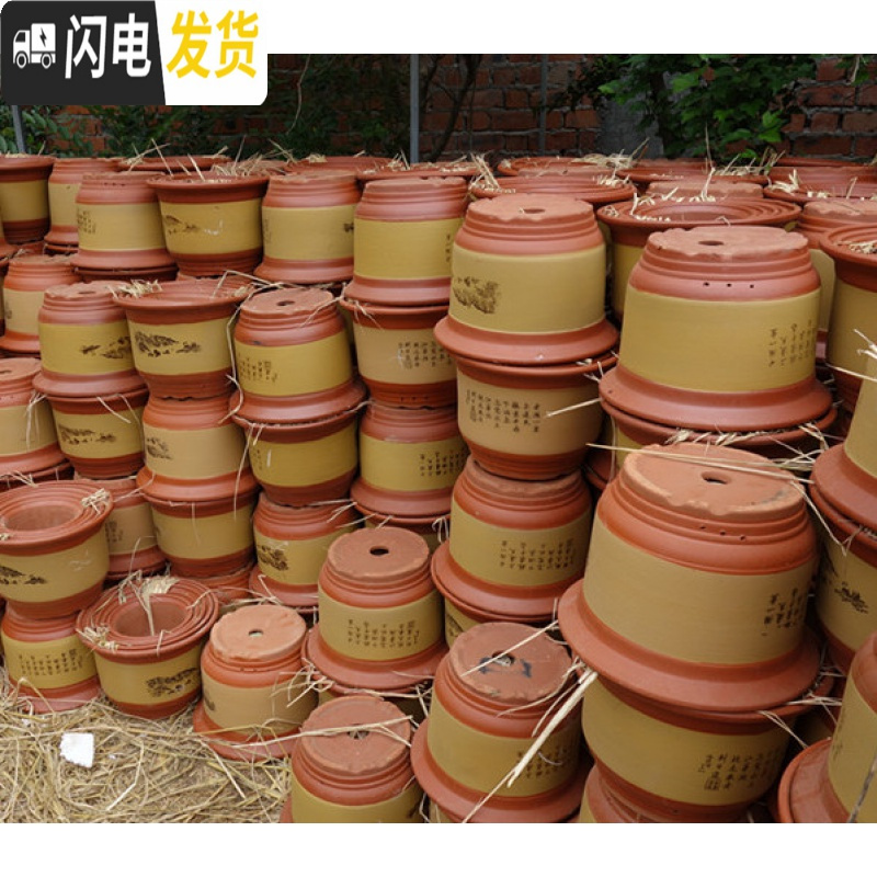 三维工匠 梅花盆 兰花盆 盆景花盆 特大 陶瓷花盆 口径28cm[送托盘] 大花盆容器