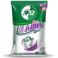 净安(Cleafe) 洗衣机槽清洁剂(薰衣草) 100g*3 洗衣机内筒 清洁除垢
