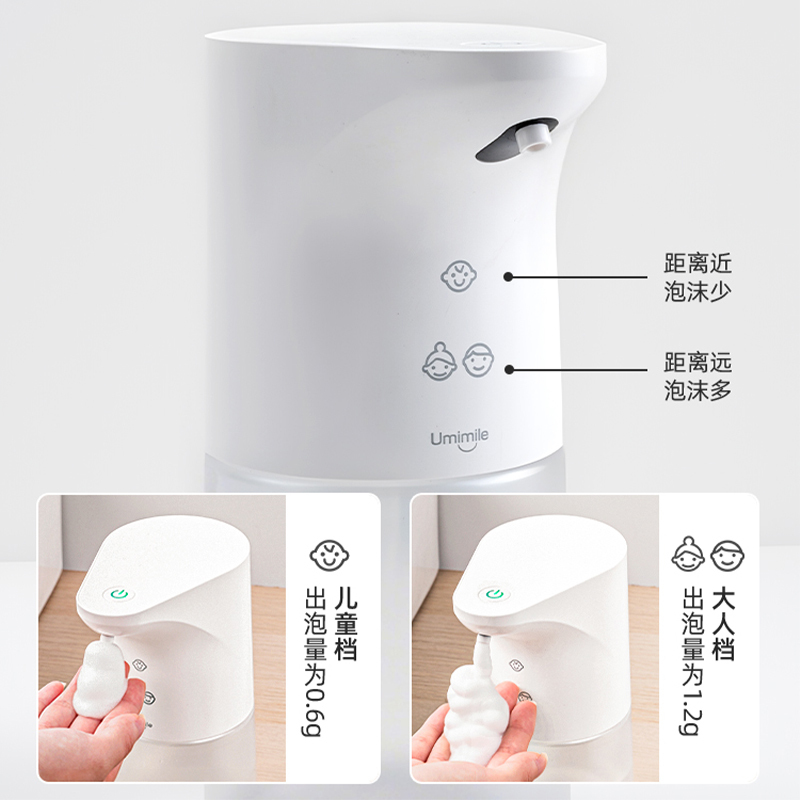 马桶圈消毒喷雾消毒液杀菌厕板坐垫消毒剂 便座消毒液一桶5L (留香型)高清大图