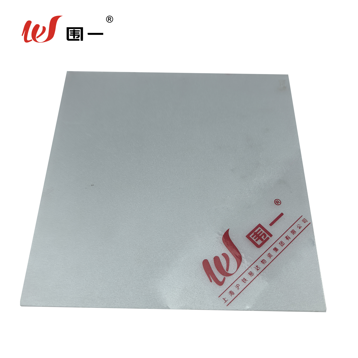 围一 PC透明耐力板 4mm厚 平方米高清大图