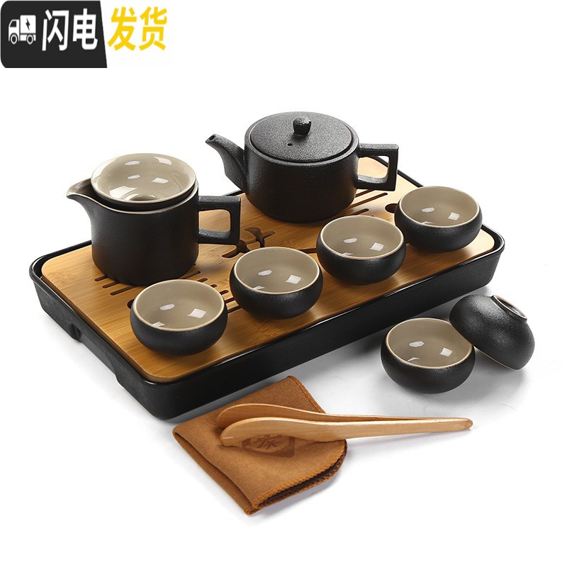 三维工匠日式黑陶西施壶功夫茶具套装干泡茶台六杯整套陶瓷茶盘家用简约 方圆壶套组+密胺茶盘