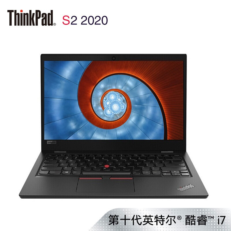 联想ThinkPad S2-2020(05CD)第十代英特尔®酷睿™i7 13.3英寸轻薄本笔记本电脑 i7-10510U 16G双通道 512G+32G傲腾系统加速器 FHD 黑